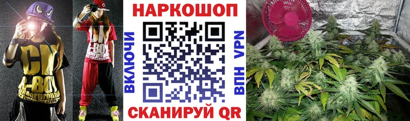 Виды наркоты Мышкин АМФ Меф мяу мяу СК Марихуана Cocaine