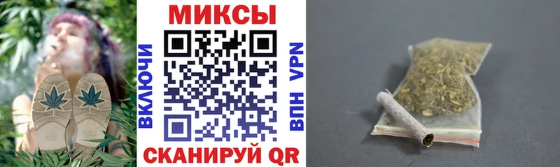 БУТИРАТ Butirat Мышкин