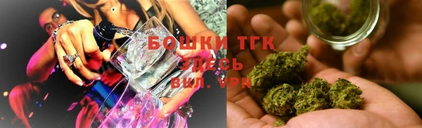 кокаин VHQ Магас