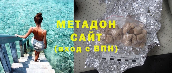 мдпв Мегион