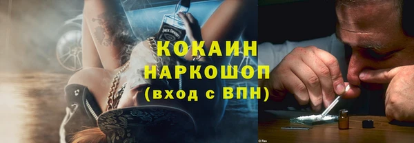 круглые Чегем