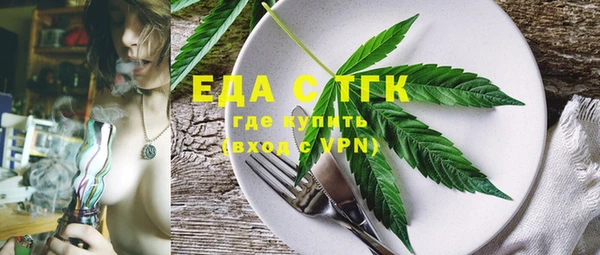 мдпв Мегион