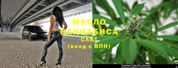 амфетамин Медвежьегорск