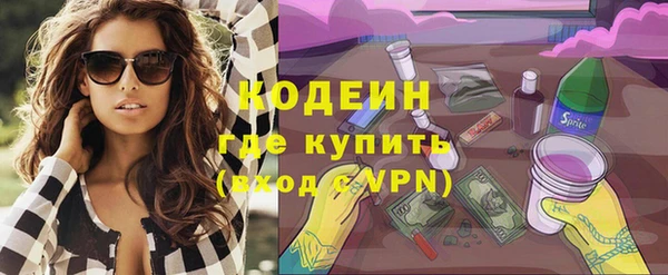 мдпв Мегион