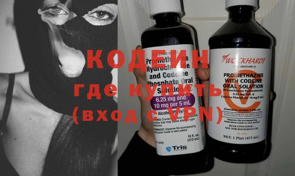 мдпв Мегион