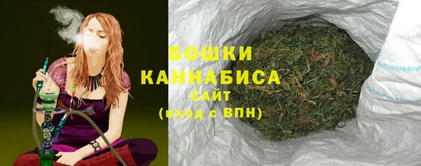 амфетамин Медвежьегорск