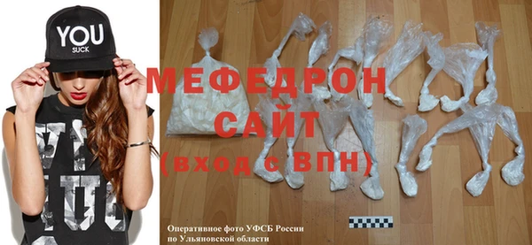 ПСИЛОЦИБИНОВЫЕ ГРИБЫ Михайловка