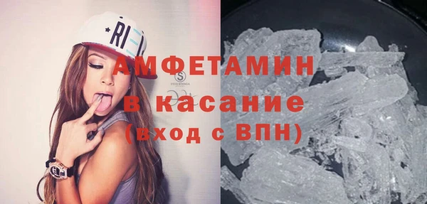мдпв Мегион