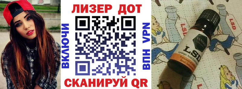купить наркоту Мышкин Марки N-bome 1,5мг